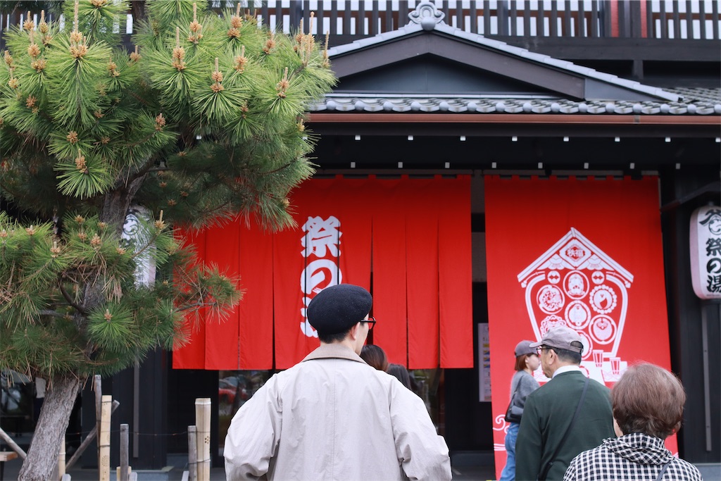 f:id:rei-tokyo:20250604171804j:image