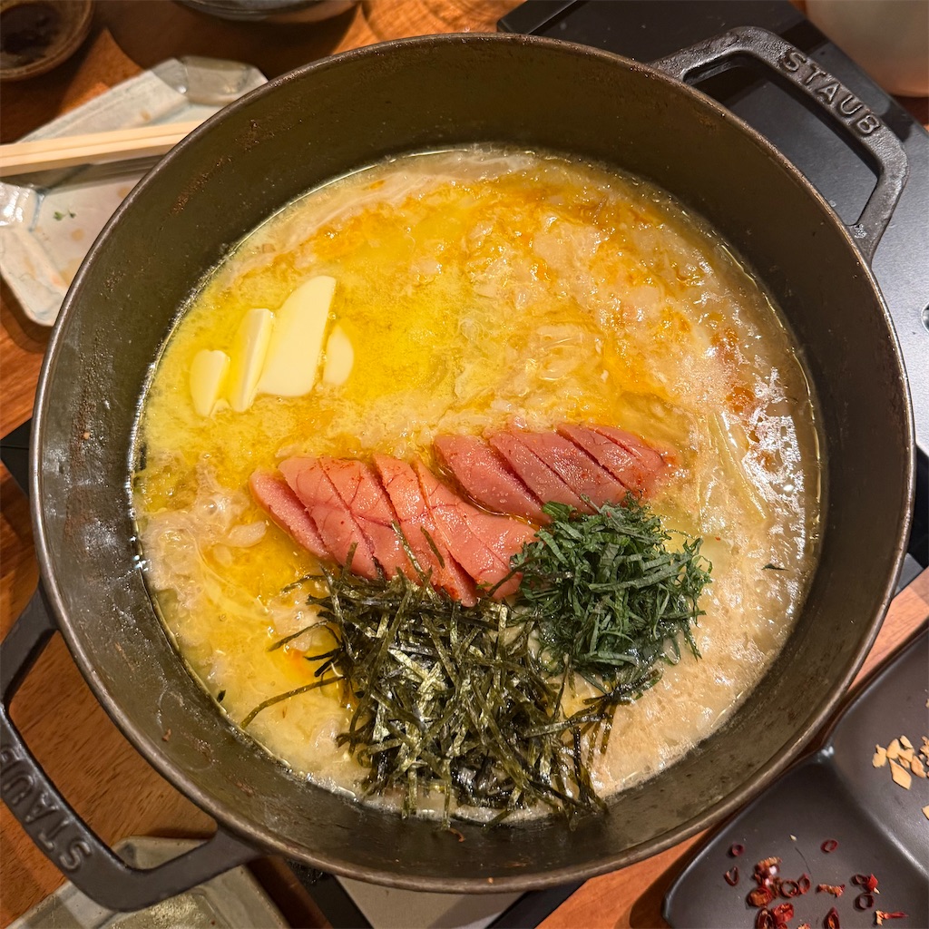 f:id:rei-tokyo:20260121103519j:image
