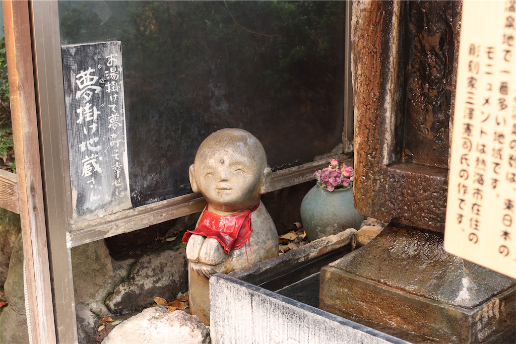 f:id:rei-tokyo:20260421165948j:image f:id:rei-tokyo:20260421165948j:image