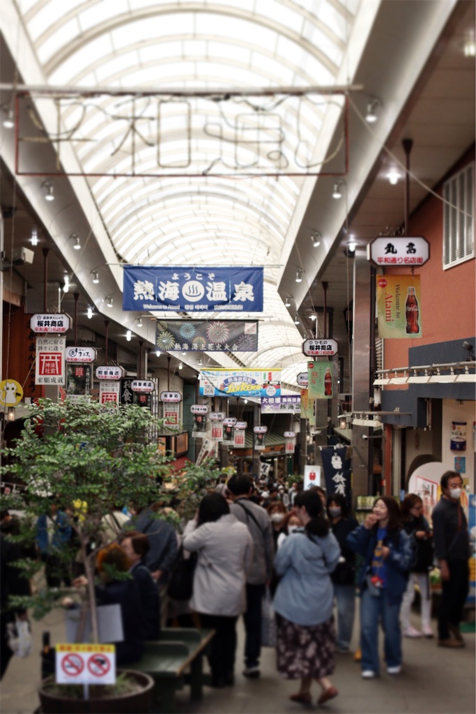 f:id:rei-tokyo:20260421170031j:image f:id:rei-tokyo:20260421170031j:image