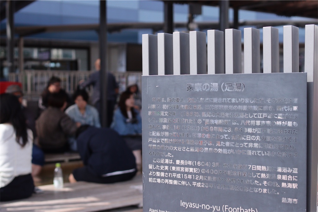 f:id:rei-tokyo:20260421170436j:image f:id:rei-tokyo:20260421170436j:image