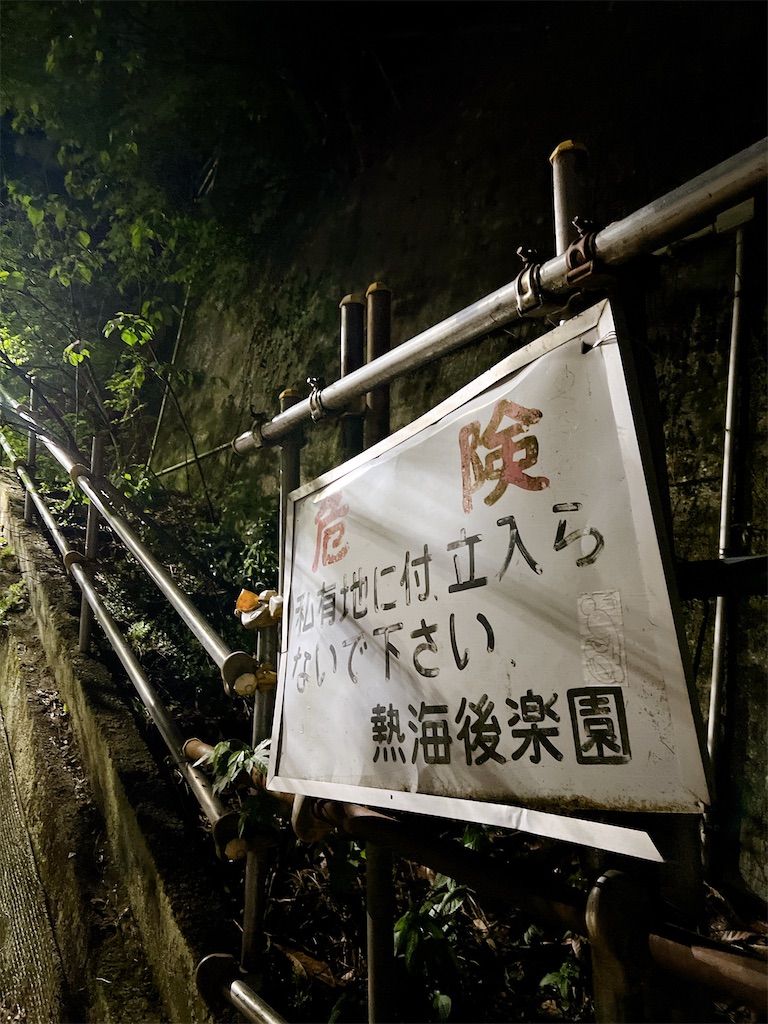 f:id:rei-tokyo:20260601103358j:image f:id:rei-tokyo:20260601103358j:image