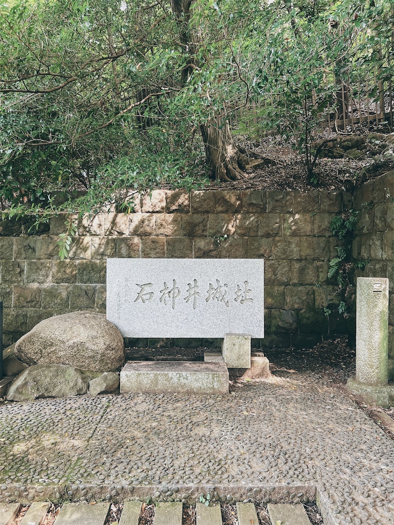 f:id:rei-tokyo:20260730093632j:image f:id:rei-tokyo:20260730093632j:image