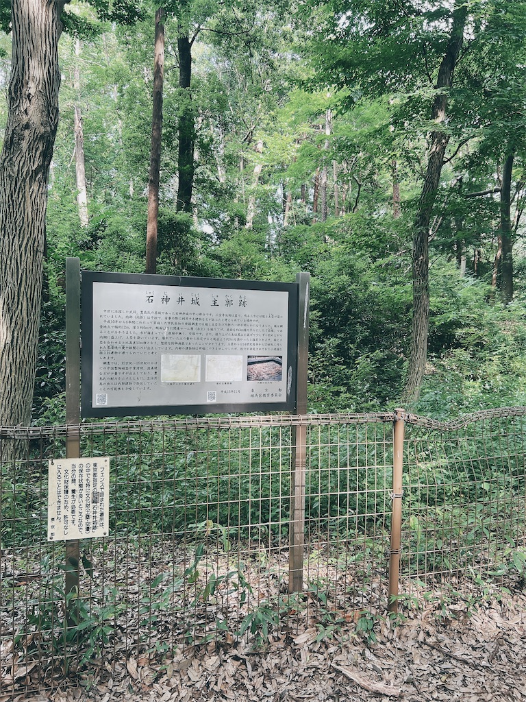 f:id:rei-tokyo:20260730095748j:image f:id:rei-tokyo:20260730095748j:image