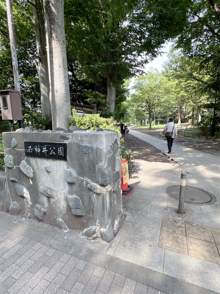f:id:rei-tokyo:20260730102137j:image f:id:rei-tokyo:20260730102137j:image
