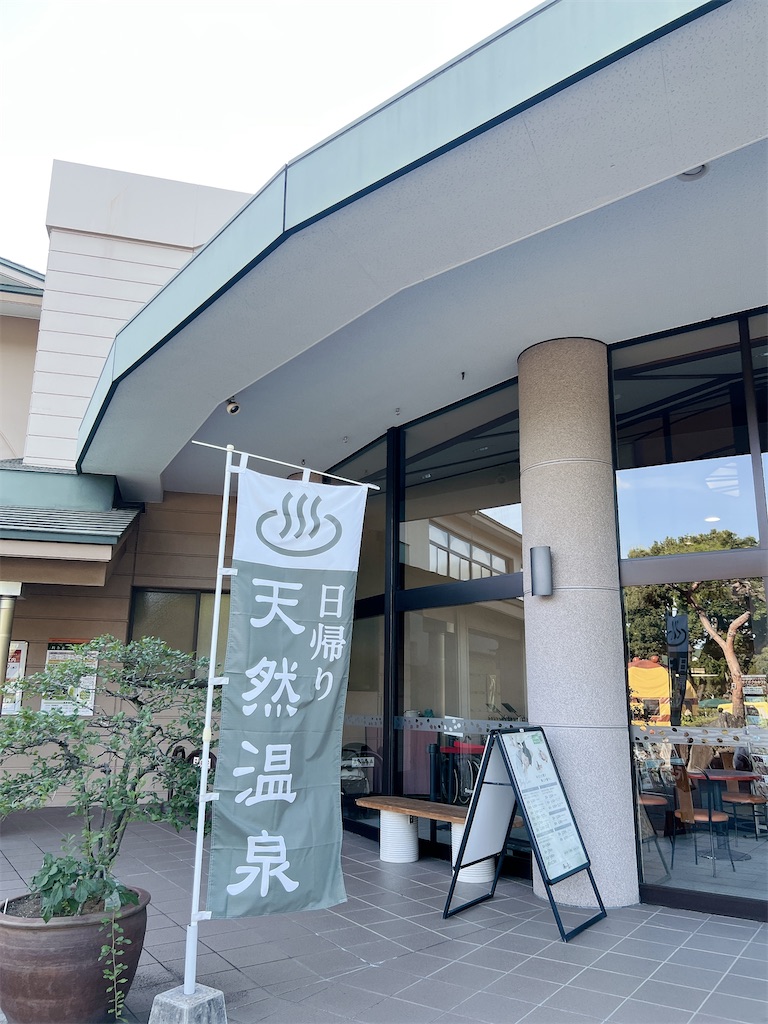 f:id:rei-tokyo:20260803155853j:image f:id:rei-tokyo:20260803155853j:image
