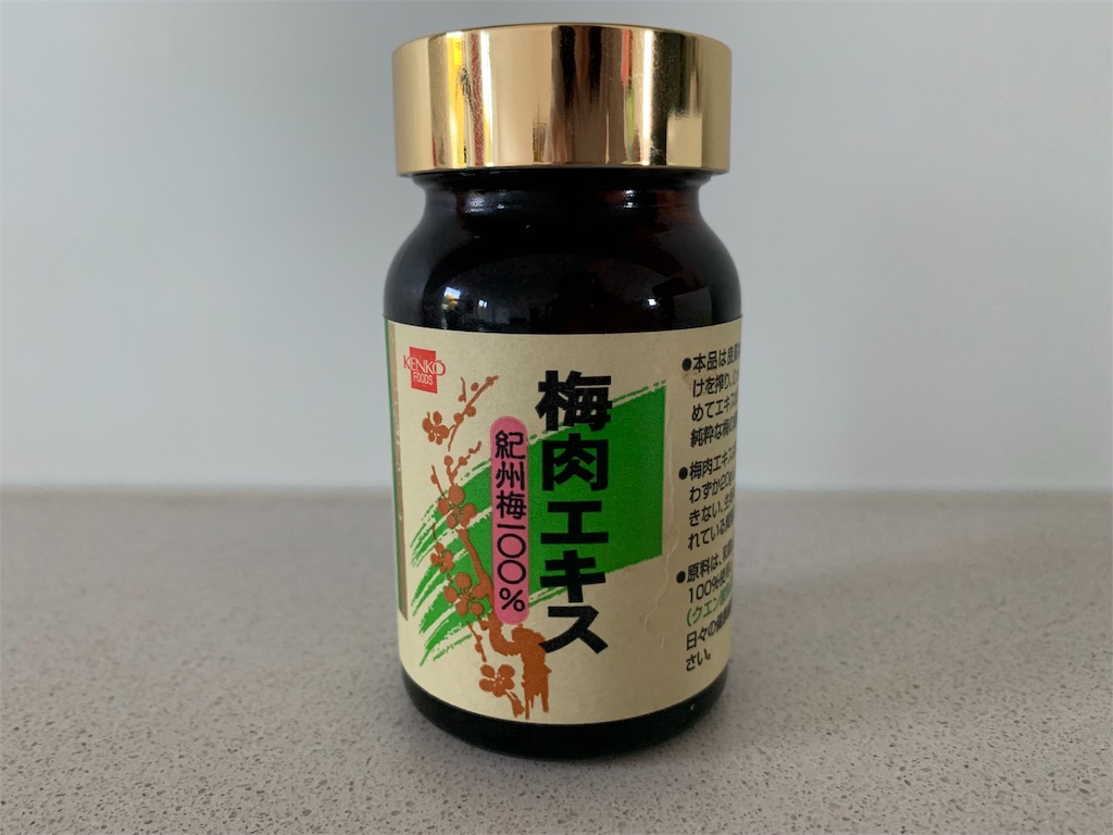 f:id:rei-wa:20190921014604j:image
