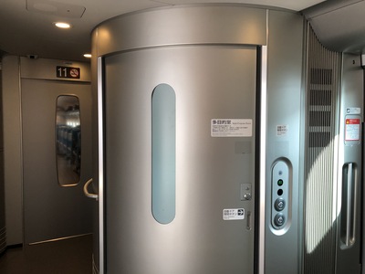 f:id:rei-wako:20200313090817j:plain f:id:rei-wako:20200313090817j:plain