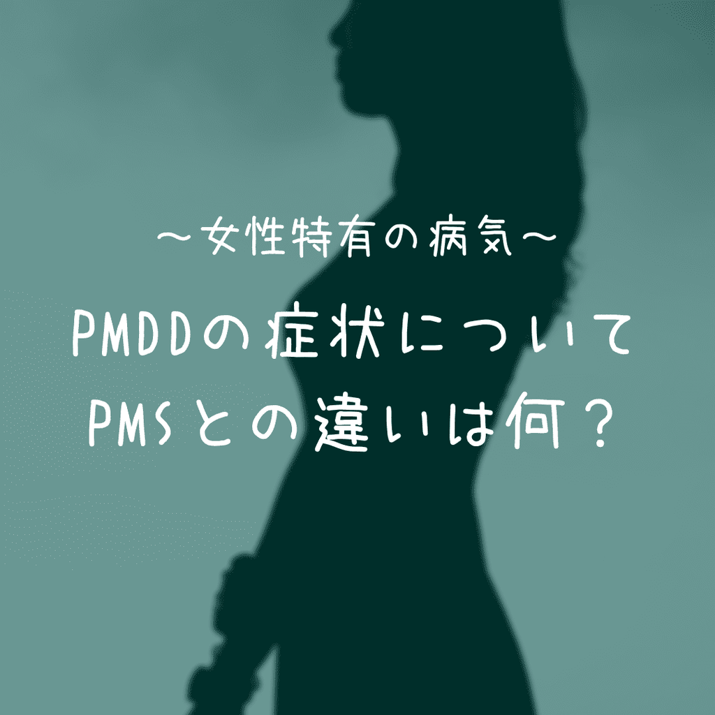 f:id:rei10181996:20190204223432p:plain f:id:rei10181996:20190204223432p:plain