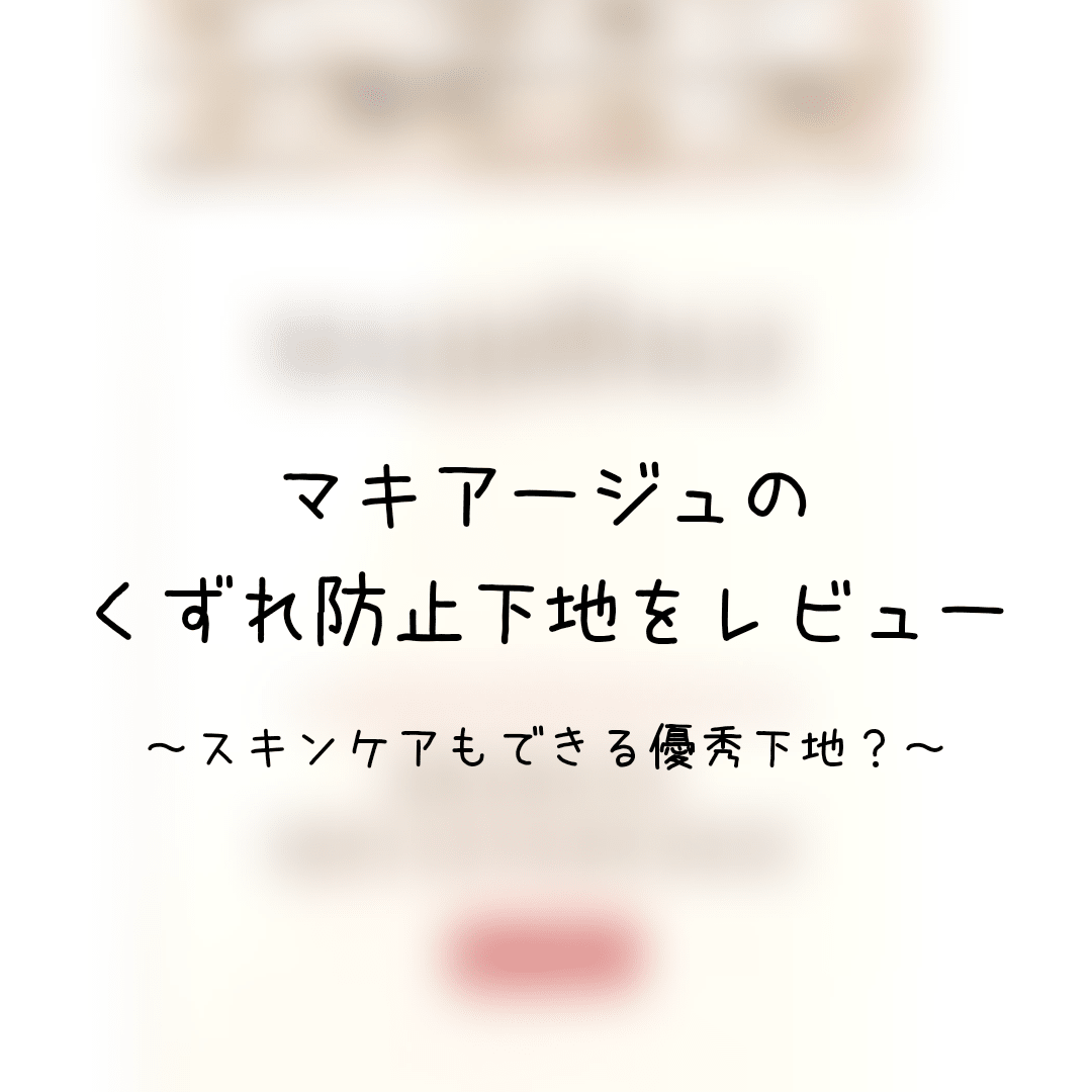 f:id:rei10181996:20190327121420p:plain f:id:rei10181996:20190327121420p:plain
