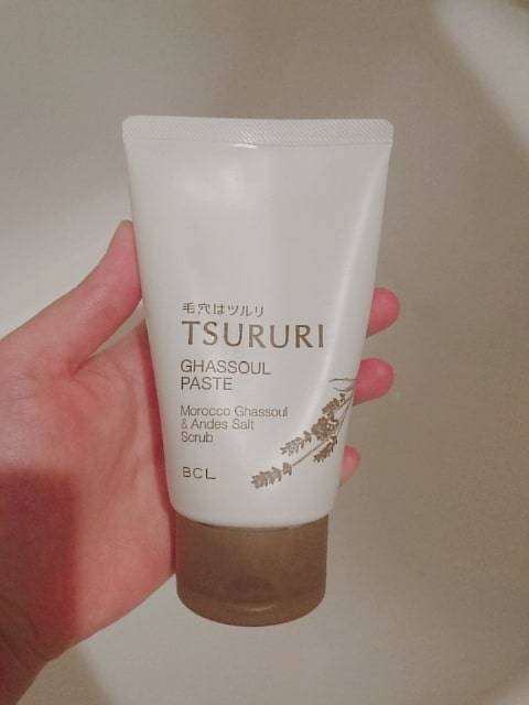 f:id:rei10181996:20190615144547j:plain f:id:rei10181996:20190615144547j:plain