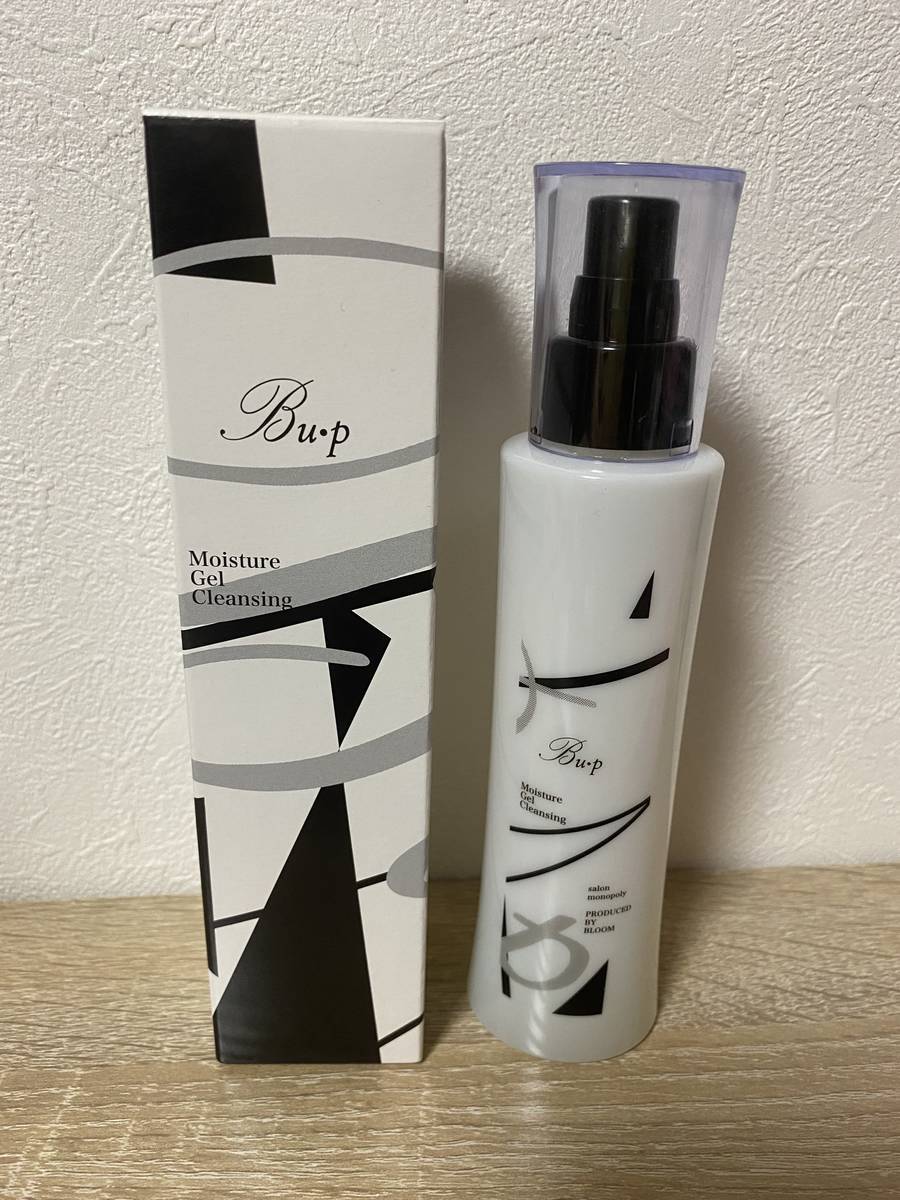 f:id:rei10181996:20210830140111j:plain