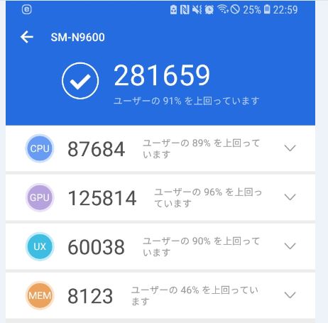 f:id:rei2017:20181010230509j:plain f:id:rei2017:20181010230509j:plain
