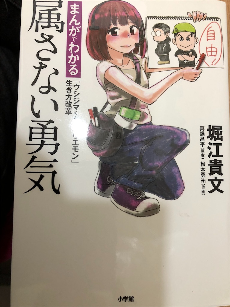 f:id:rei2019:20190416085345j:image f:id:rei2019:20190416085345j:image