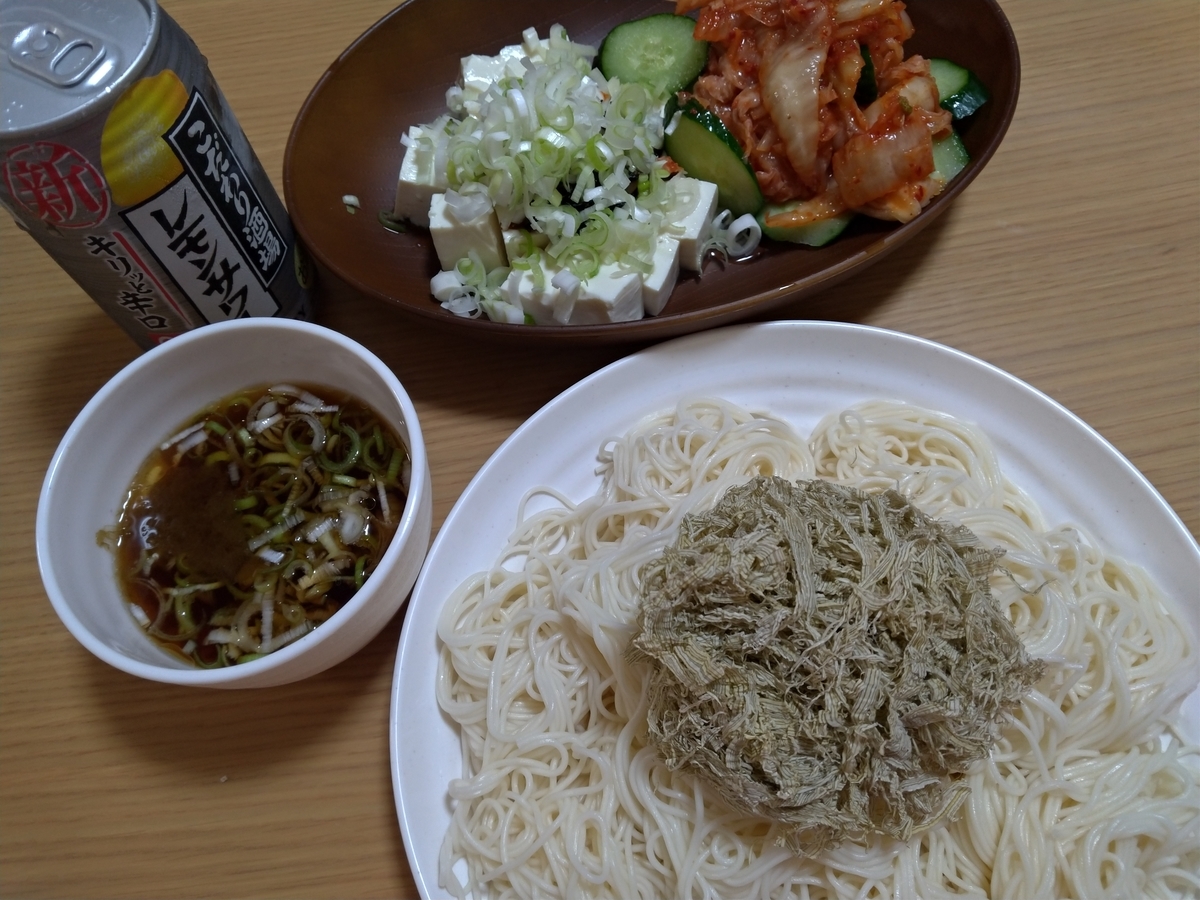とろろ昆布素麺 またまた豆腐 おつまみ記録 毎日晩酌 おつまみ記録