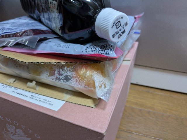 f:id:rei5mama:20250611100213j:image