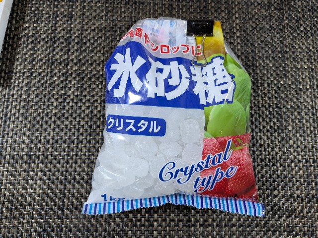 f:id:rei5mama:20250611102041j:image