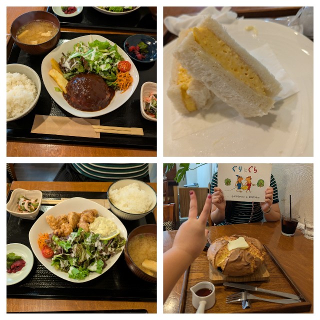 f:id:rei5mama:20250816150438j:image