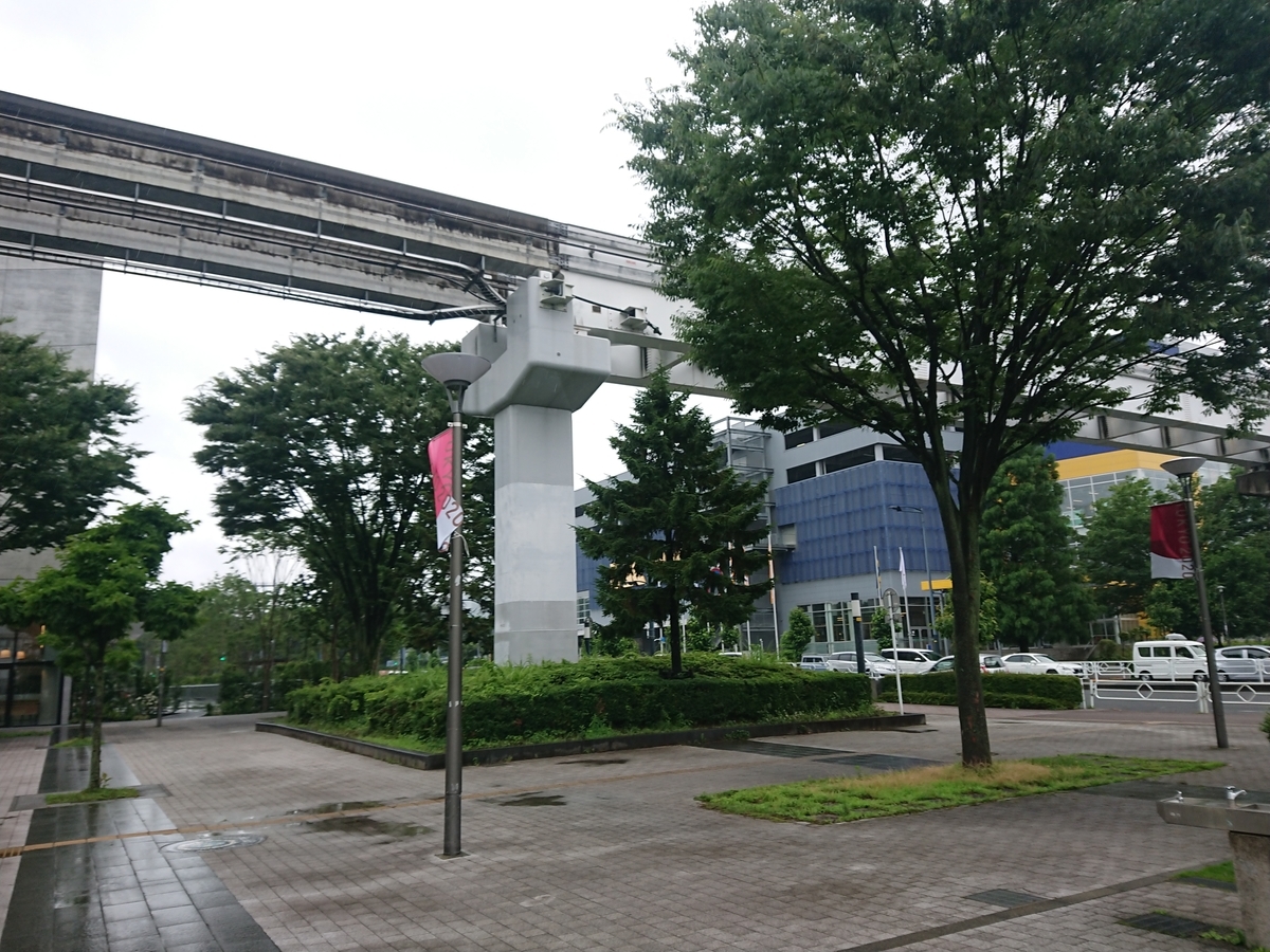 f:id:rei_0109:20200619110644j:plain f:id:rei_0109:20200619110644j:plain