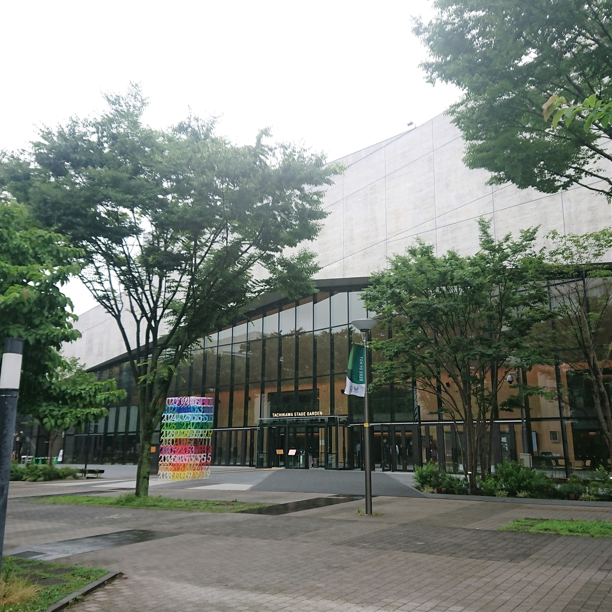 f:id:rei_0109:20200620090016j:plain f:id:rei_0109:20200620090016j:plain