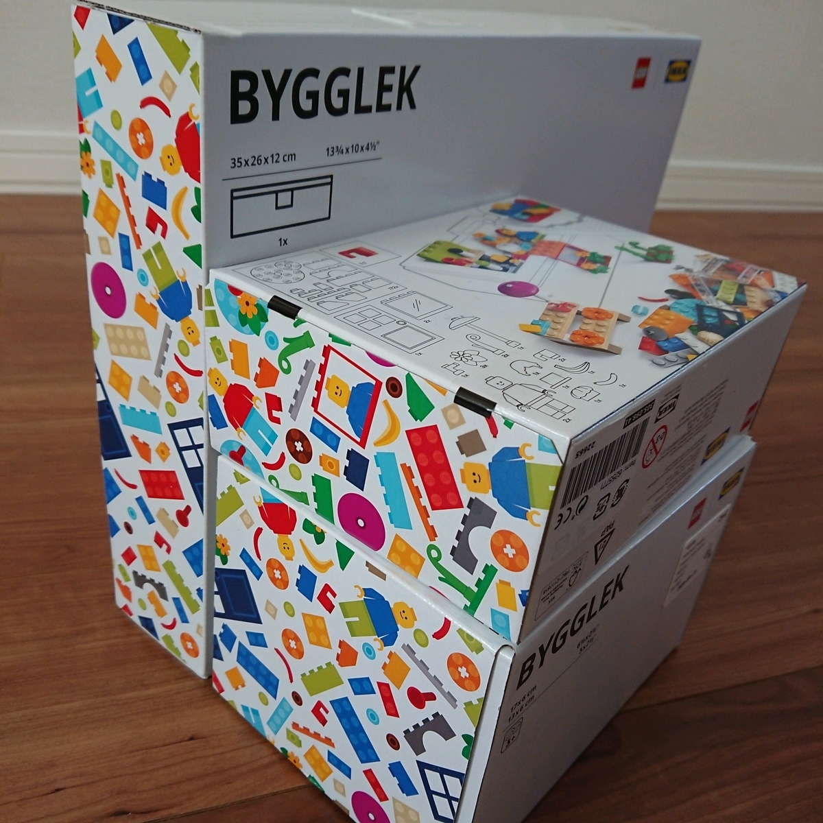 無印スタッキングシェルフにikeaとlegoコラボbygglek収納ボックスを入れてみた お役に立てたらうれしい話