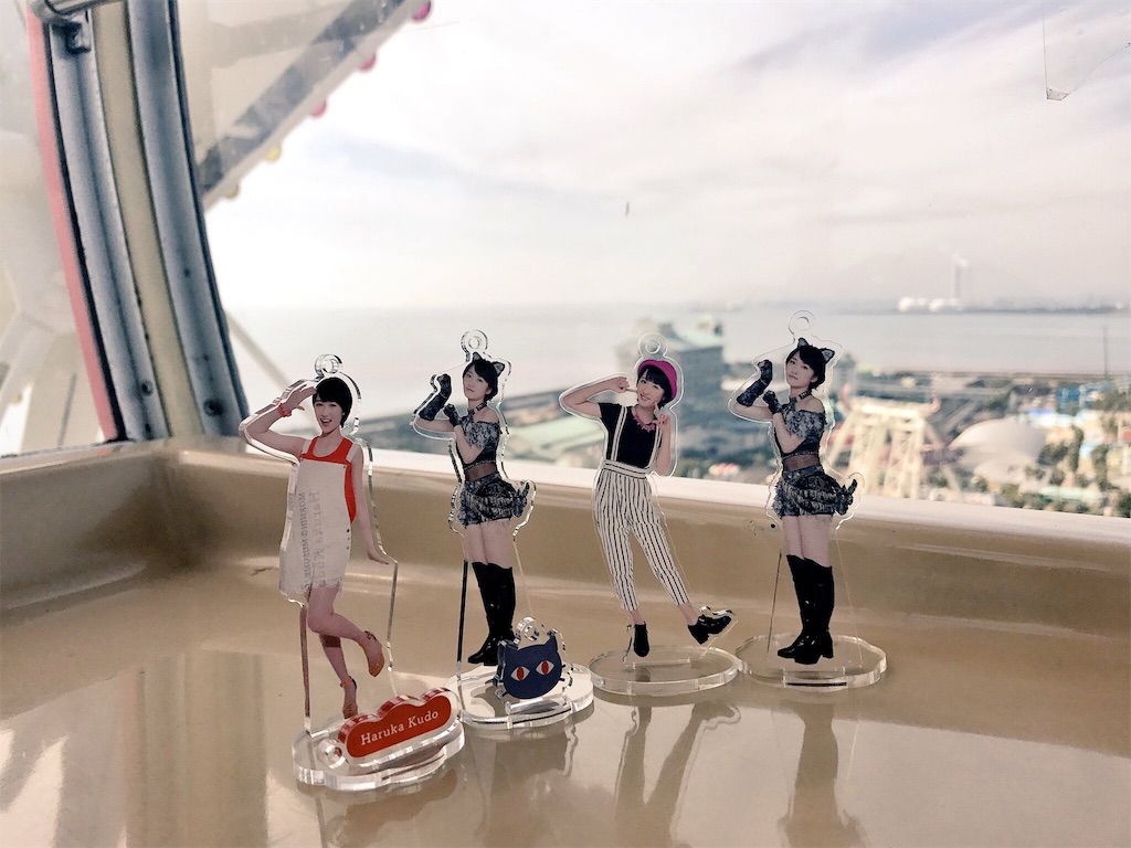 f:id:rei_m10:20170305171733j:image f:id:rei_m10:20170305171733j:image