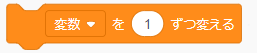 f:id:rei_taitai:20210220200046p:plain