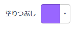f:id:rei_taitai:20210313183241p:plain