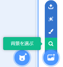 f:id:rei_taitai:20210321093948p:plain