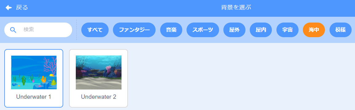 f:id:rei_taitai:20210321100221p:plain