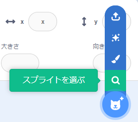 f:id:rei_taitai:20210321113048p:plain