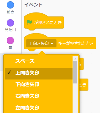 f:id:rei_taitai:20210321130242p:plain