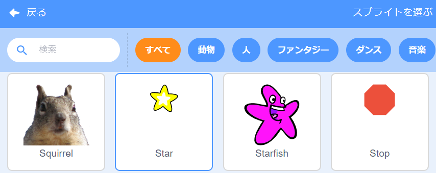 f:id:rei_taitai:20210321140658p:plain