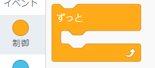 f:id:rei_taitai:20210321142957p:plain