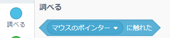 f:id:rei_taitai:20210321152344p:plain
