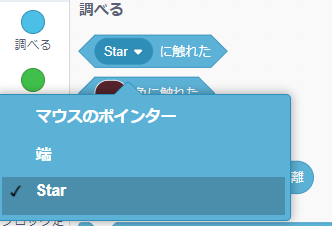 f:id:rei_taitai:20210321152358p:plain