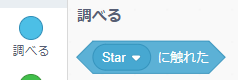 f:id:rei_taitai:20210321152411p:plain
