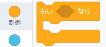 f:id:rei_taitai:20210321152922p:plain