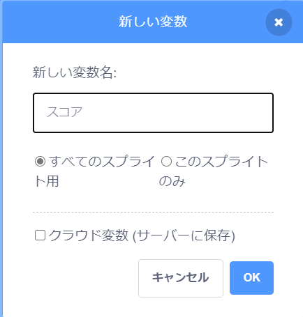 f:id:rei_taitai:20210321155241p:plain