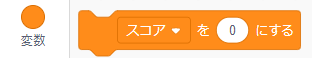 f:id:rei_taitai:20210321160300p:plain