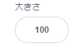 f:id:rei_taitai:20210627113236p:plain