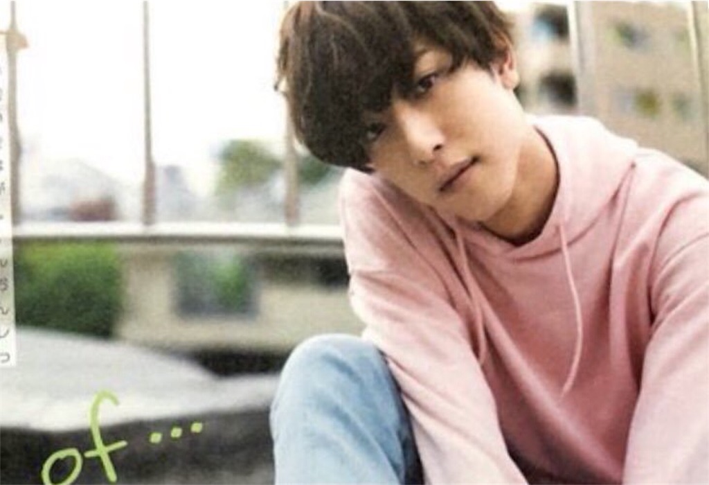 f:id:reia1424:20180608222937j:image