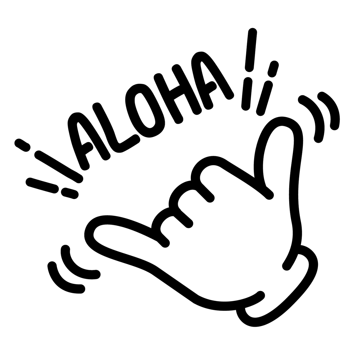 ハワイ語のアロハ Aloha にはいろいろな意味があります ムリせず頑張りすぎない生活 ハワイ語のアロハ Aloha にはいろいろな意味があります ムリせず頑張りすぎない生活