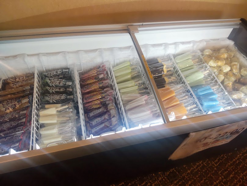 シャトレーゼホテル石和温泉回数券