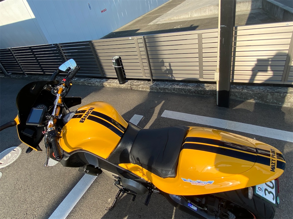 f:id:reiapapa:20200616190952j:image