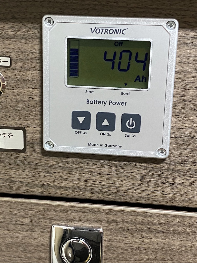 f:id:reiapapa:20200620043606j:image