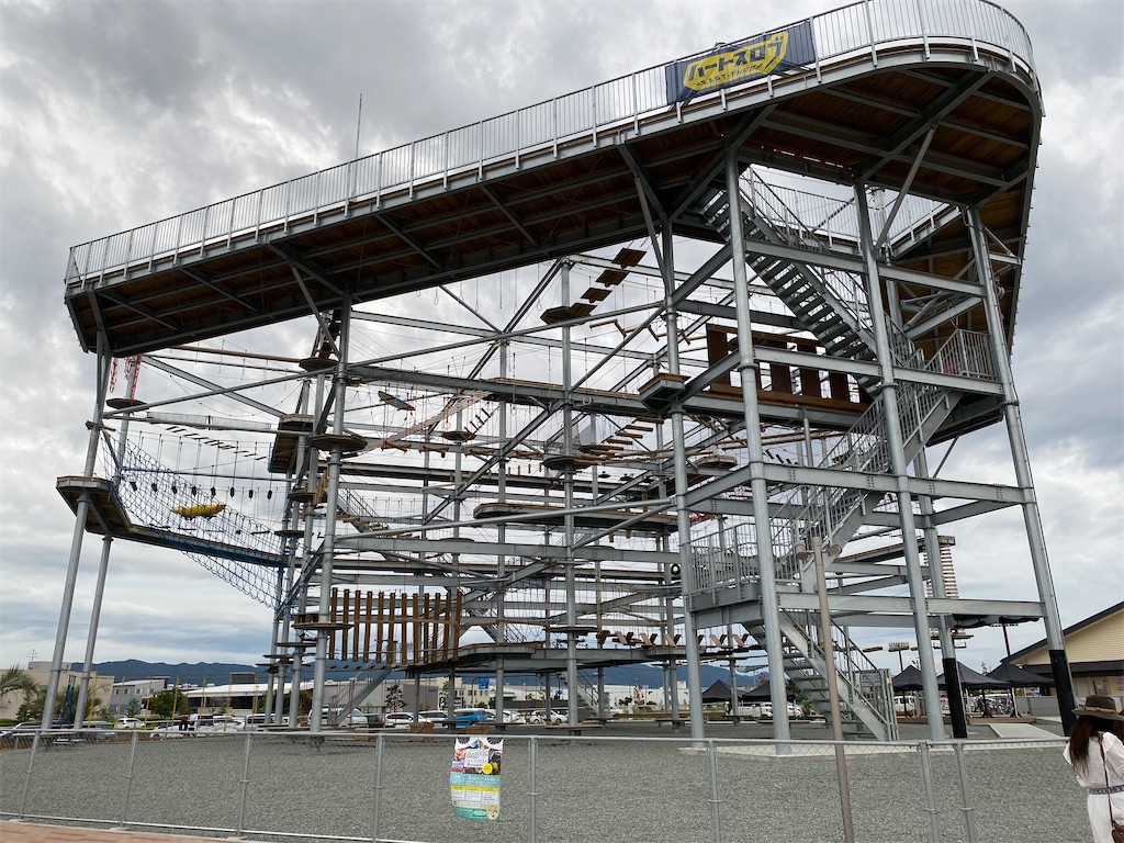 f:id:reiapapa:20200914172442j:image