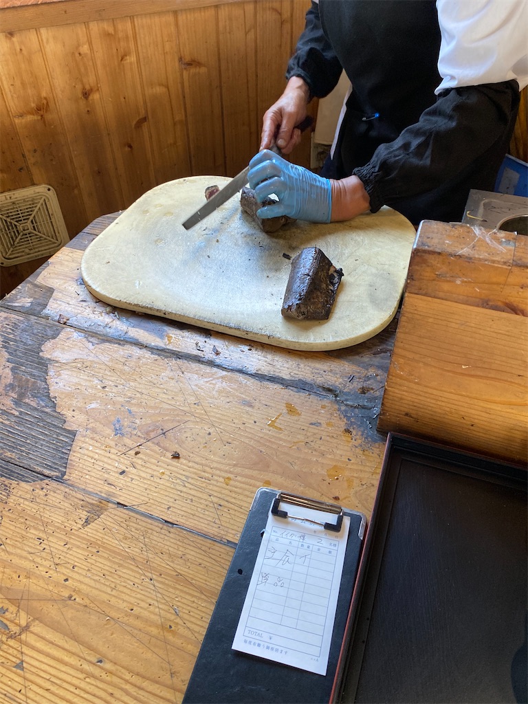 f:id:reiapapa:20200922170515j:image