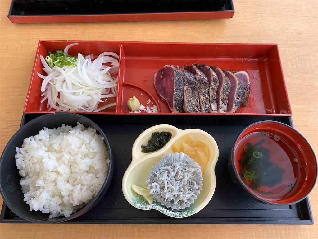 f:id:reiapapa:20200922170612j:image