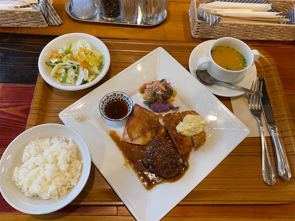 f:id:reiapapa:20200922174441j:image